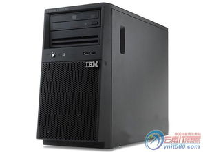 高效配置，卓越服務(wù) 昆明IBM x3100 M4服務(wù)器促銷售價(jià)5376元，強(qiáng)化數(shù)據(jù)處理與存儲(chǔ)支持