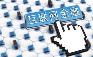 從五噸假幣被銷毀，窺探互聯(lián)網(wǎng)金融信用危機與網(wǎng)絡(luò)技術(shù)服務(wù)之關(guān)聯(lián)